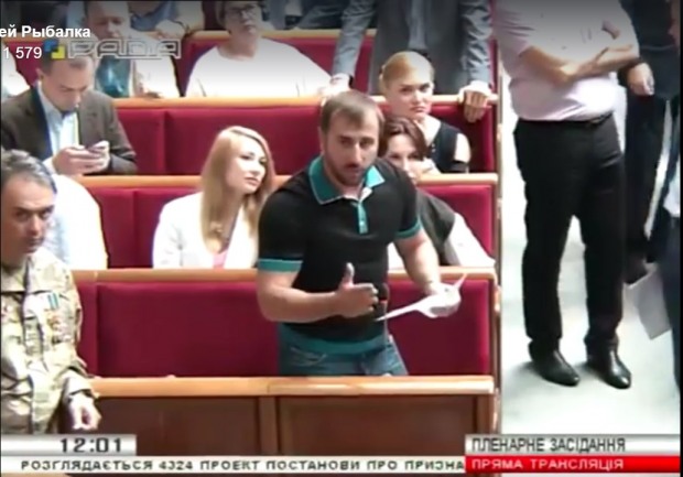 Сергій Рибалка: Сьогодні влада спробувала сфальсифікувати призначення членів Ради НБУ