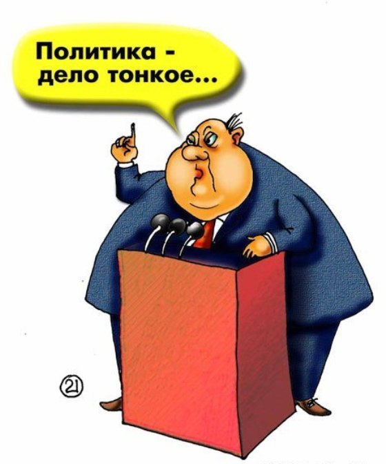 Вибори без вибору