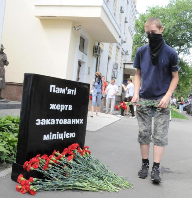Приговор по «палачам из Апостоловского РОВД» вступил в силу