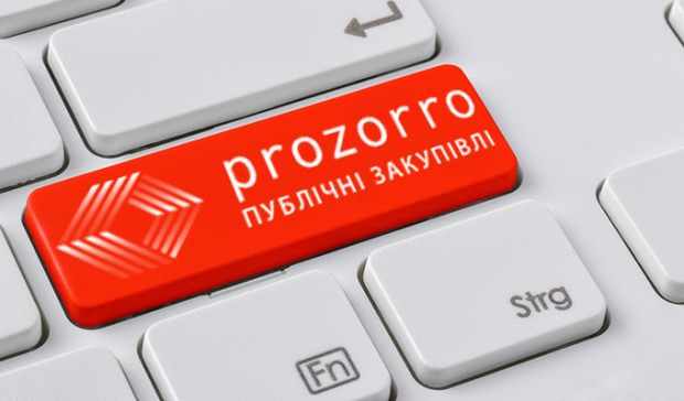 «Днепропетровскгаз Сбыт» победил почти в 90 % тендеров системы ProZorro