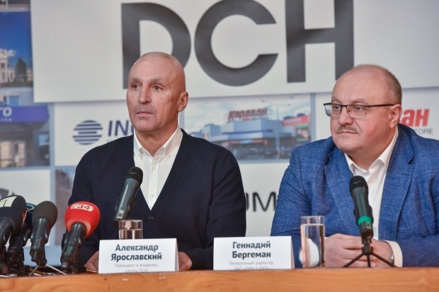 Днепровский металлургический завод перешел в собственность Александра Ярославского