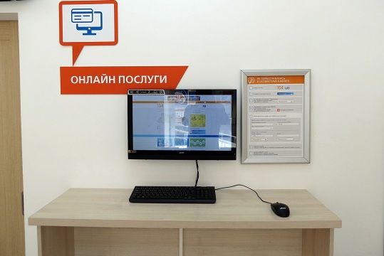 Специалисты Центров обслуживания клиентов АО “Днепрогаз” в период карантина  обработали 43,6 тыс. обращений днепрян