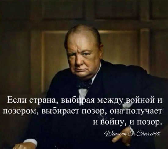 Что происходит в Украине