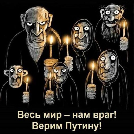 План Путина на 9 мая