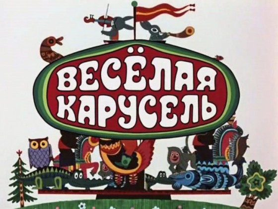 Дело о нападении на журналиста