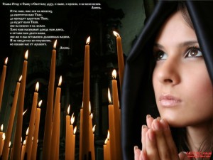 Как влияет покаяние и прощение на карму человека?