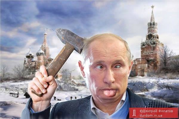 Миссия невыполнима