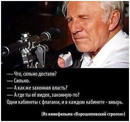 “Импотенты в погонах”. Почему в Никополе уголовные дела не доходят до суда?