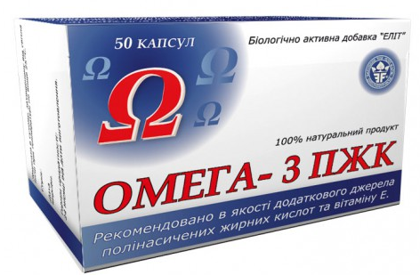 Польза Омега-3 для организма человека