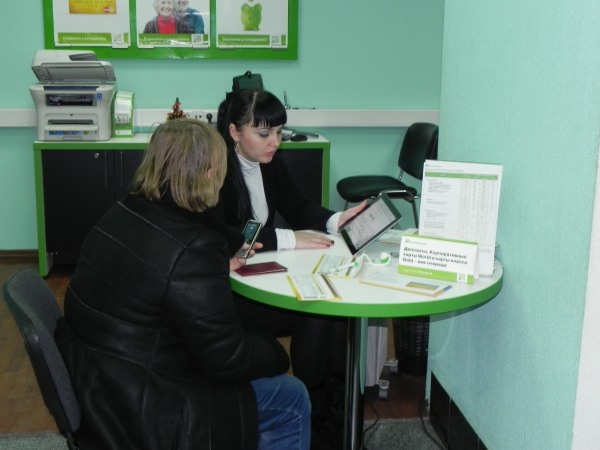 Пенсионеры Днепропетровска осваивают Интернет с помощью ПриватБанка