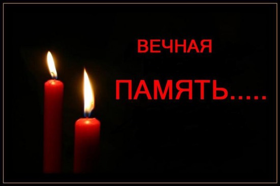 В зоне АТО погиб шахтер из Днепропетровщины