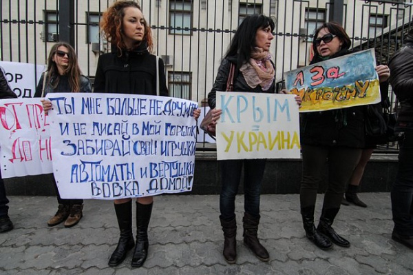 Большинство крымчан хотят обратно в Украину