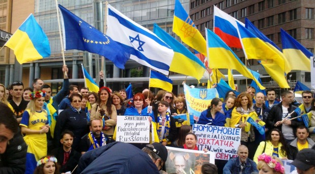 «Из Германии с любовью». Часть 1