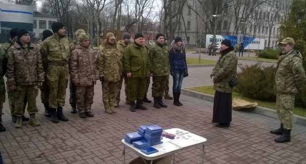 Один день з життя Самозахисту