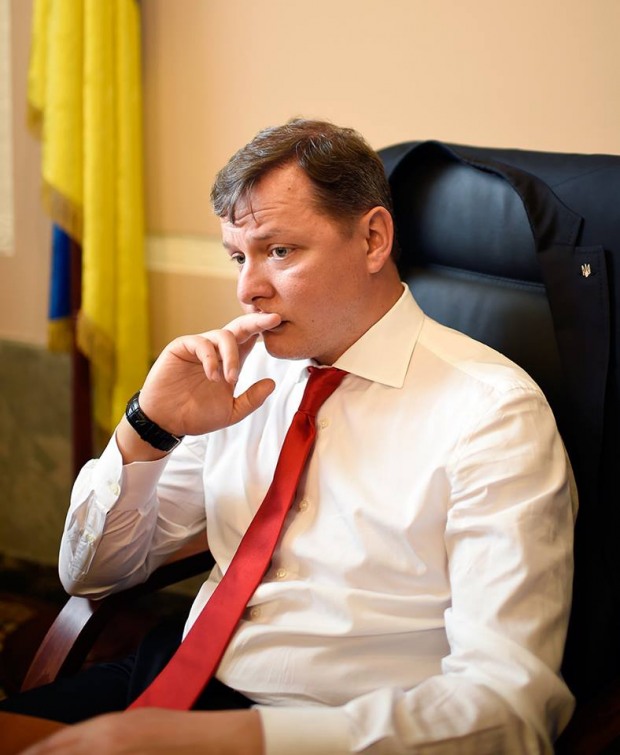 ЛІДЕР РАДИКАЛЬНОЇ ПАРТІЇ: Відмова від ядерної зброї-стратегічна помилка України
