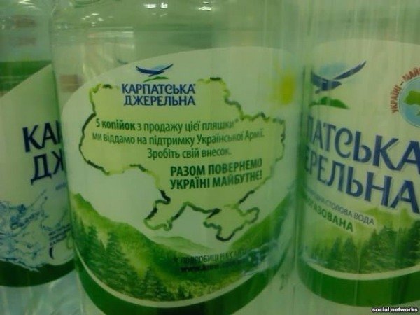 Не поставлять!