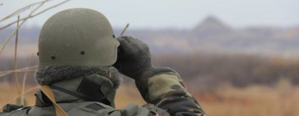 От первого лица. Исповедь разведчика