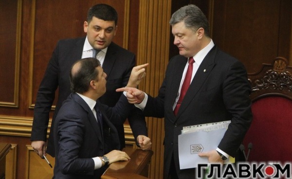 Я тебе посаджу!