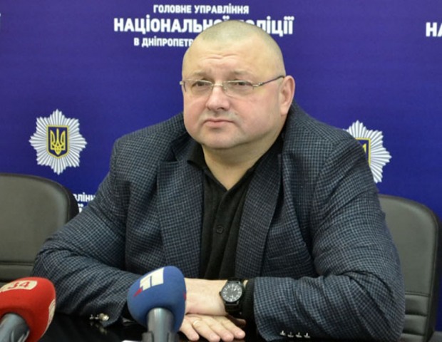 Аваков освободил от должности начальника облуправления полиции Днепропетровской области