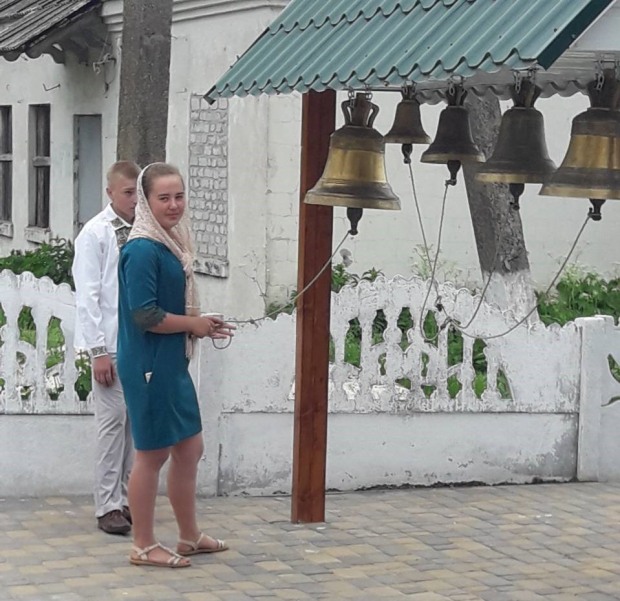 Духовна скарбниця громади