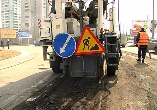 На Днепропетровщине текущий ремонт сельской дороги обойдется почти в миллион (ФОТО, КАРТЫ)