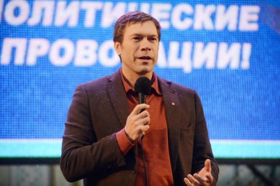 Царев не выходит на связь