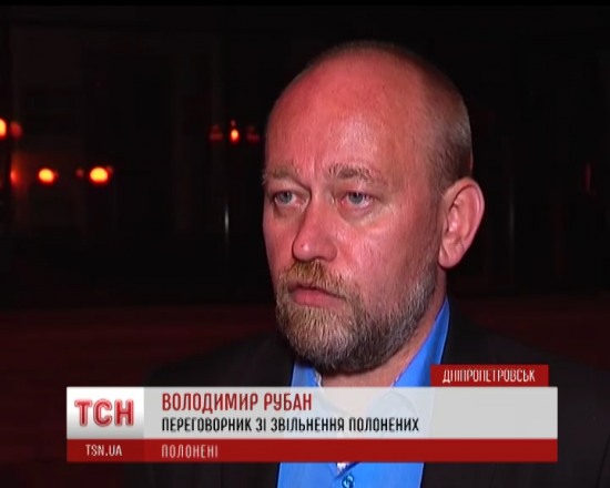 Донецкие террористы освобождают пленников за 20 тысяч долларов