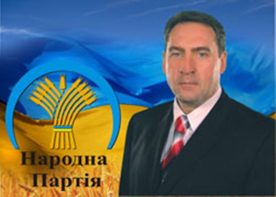Еще один кандидат в нардепы зарегистрировался по округу в Днепропетровской области