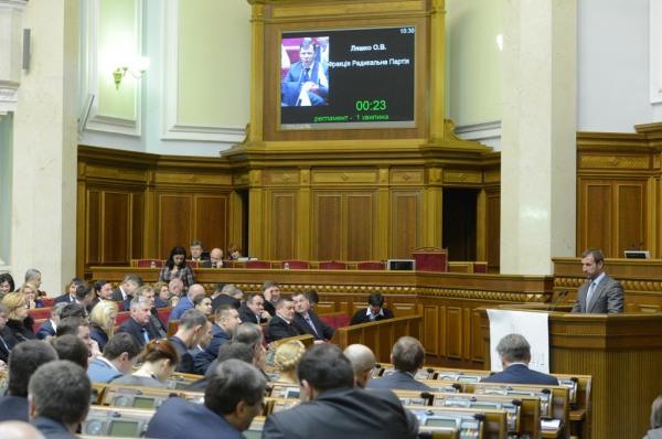 Парламент не смог преодолеть вето Президента на закон об усилении моратория на отчуждение жилья валютных заемщиков