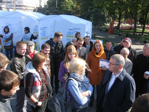 Перша зустріч з Вілкулом