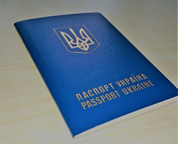 Хождения по… за загранпаспортом