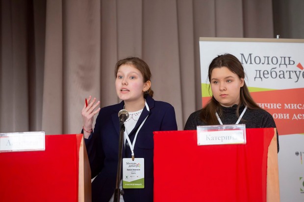 Школьница из Днепра стала финалисткой украинско-немецкого проекта «Молодежь дебатирует»