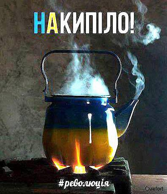 Обидно, что старые друзья в массе своей оказываются подонками, которые не уважают власть