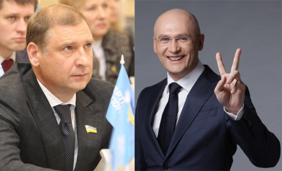 Активисты призвали польских дипломатов не выдавать визу главе Днепропетровского облсовета