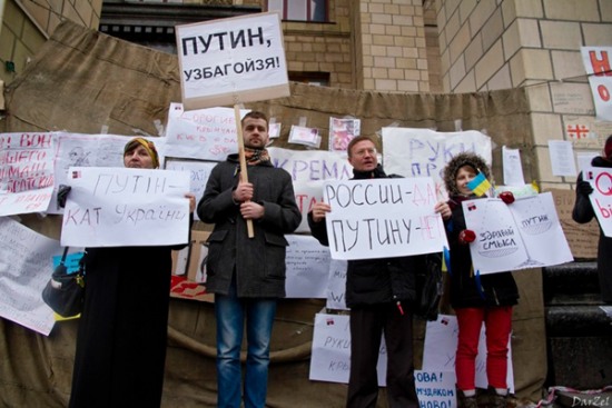 Как победить Путина без единого выстрела (ФОТО, ВИДЕО)