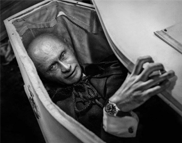 Бункер «национального дилера»