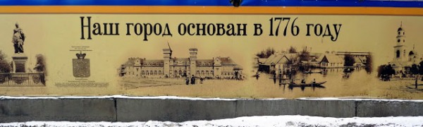 22 причини, з яких мені сподобався Дніпропетровськ цього разу