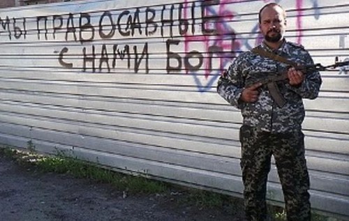 Рассказ врача, который лечил раненых сепаров