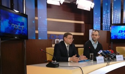 Количество переселенцев на Днепропетровщине увеличилось