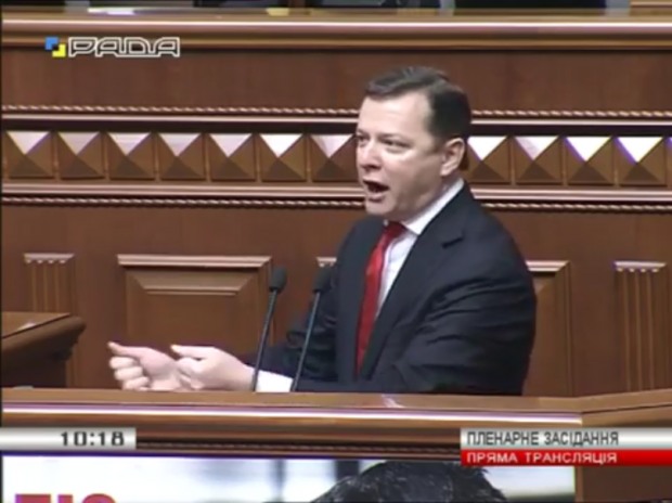 Олег Ляшко: Порошенко ховає свій бізнес по офшорах, бо не вірить в Україну