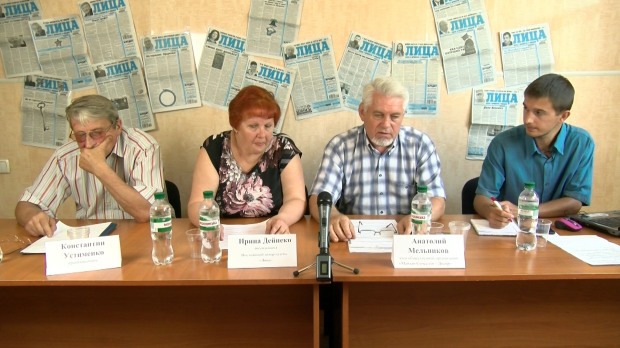 Обсуждение проблем ЖКХ, тарифов и коммунальных вопросов с экспертами (Видео)