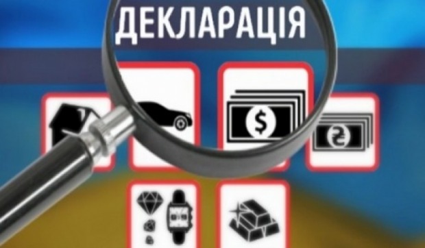Мнение людей об электронном декларировании доходов