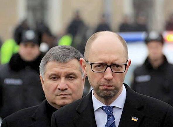 Яценюк с женой Авакова попали под подозрение в отмывании денег
