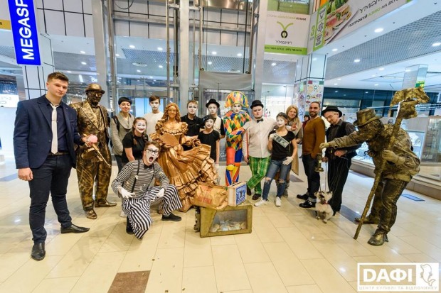 Менталисты и кукольники: 16 февраля в Днепр возвращается Всеукраинский фестиваль уличного искусства