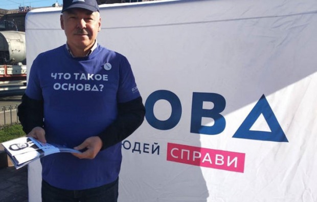 «Налоговые должники» не имеют права помогать партиям