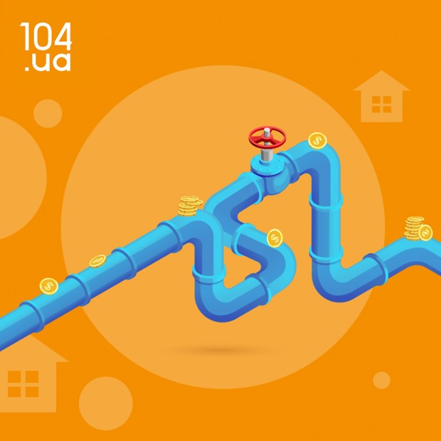 «Днепрогаз» ответил на самые распространенные вопросы о плате за доставку газа