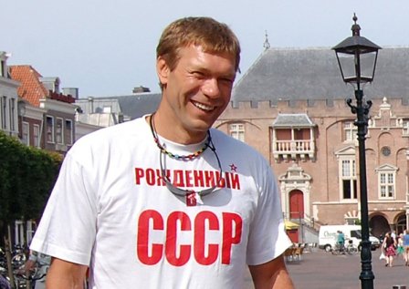 Царев с семейством «поненавидел» Европу на отдыхе в Чехии и Италии
