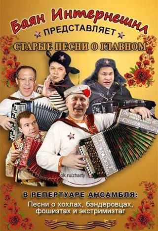 Фото-репортаж из Крыма. Нападение “Правого Сектора” на Крым!!! (МЕГАЭКСКЛЮЗИВ!!!)