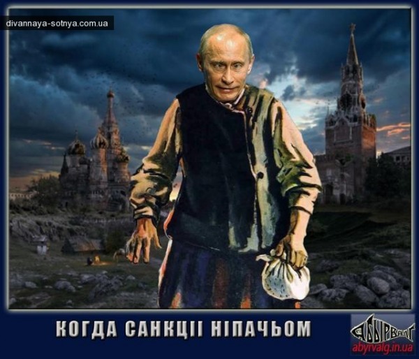 Калининград – антикризисная помощь: для горожан создадут общественный огород