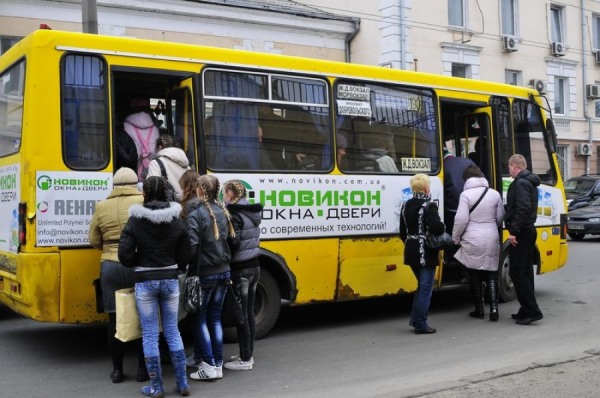 Проезд опять. И что делать?